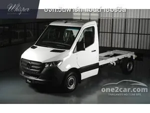 2024 Mercedes-Benz SPRINTER 2.0 419 Business Van