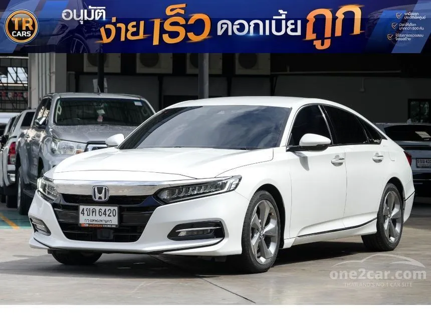 2023 Honda ACCORD e:HEV EL+ Sedan