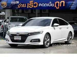 2023 Honda ACCORD 2.0 e:HEV EL+ Sedan
