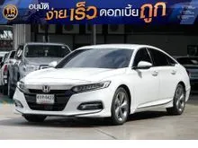2023 Honda ACCORD 2.0 (ปี 19-23) e:HEV EL+ Sedan