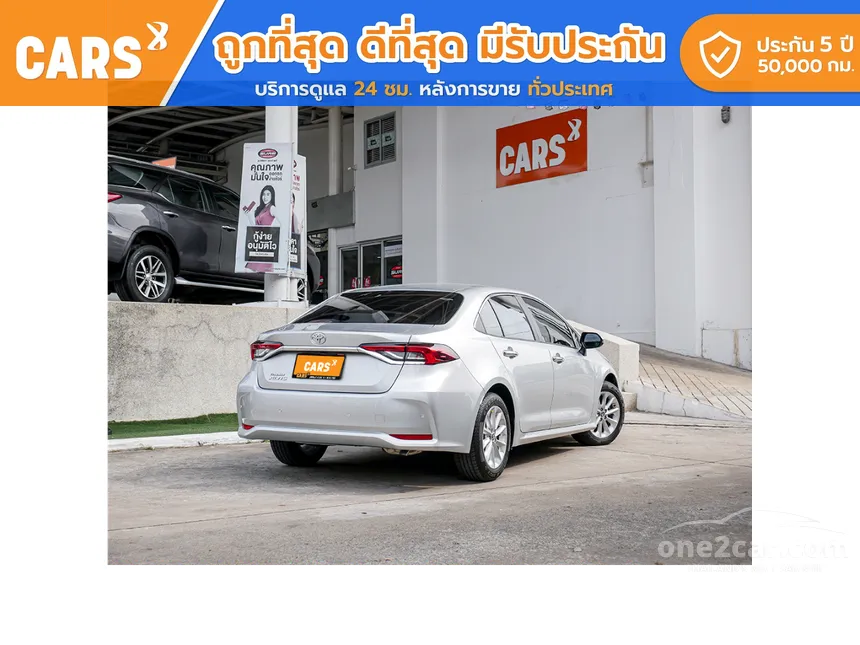 2020 Toyota Corolla Altis G Sedan