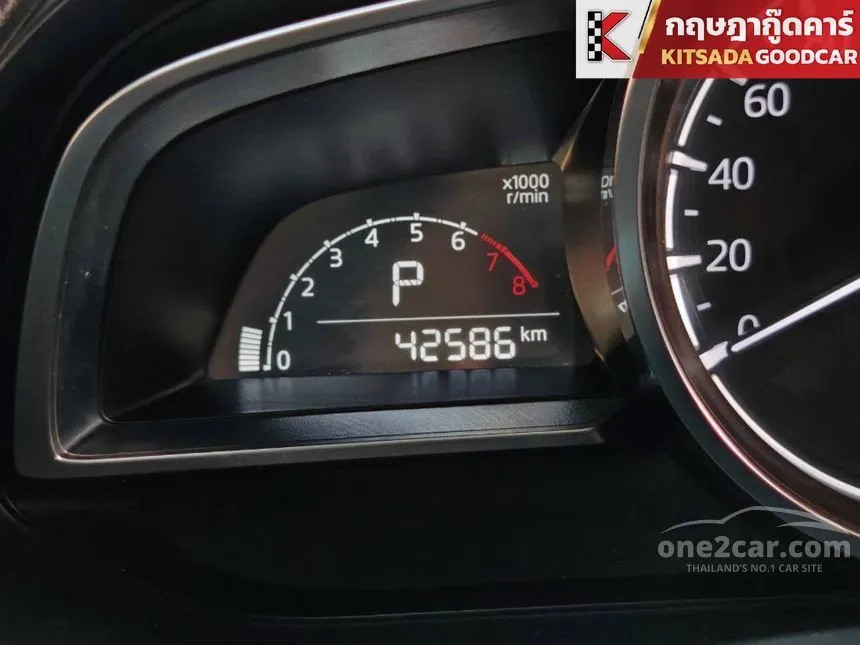 2021 Mazda CX-3 Comfort SUV