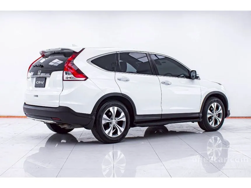2014 Honda CR-V EL SUV