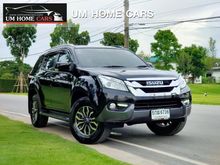 2016 Isuzu MU-X 1.9 (ปี 13-17) (ปี 13-17) SUV AT