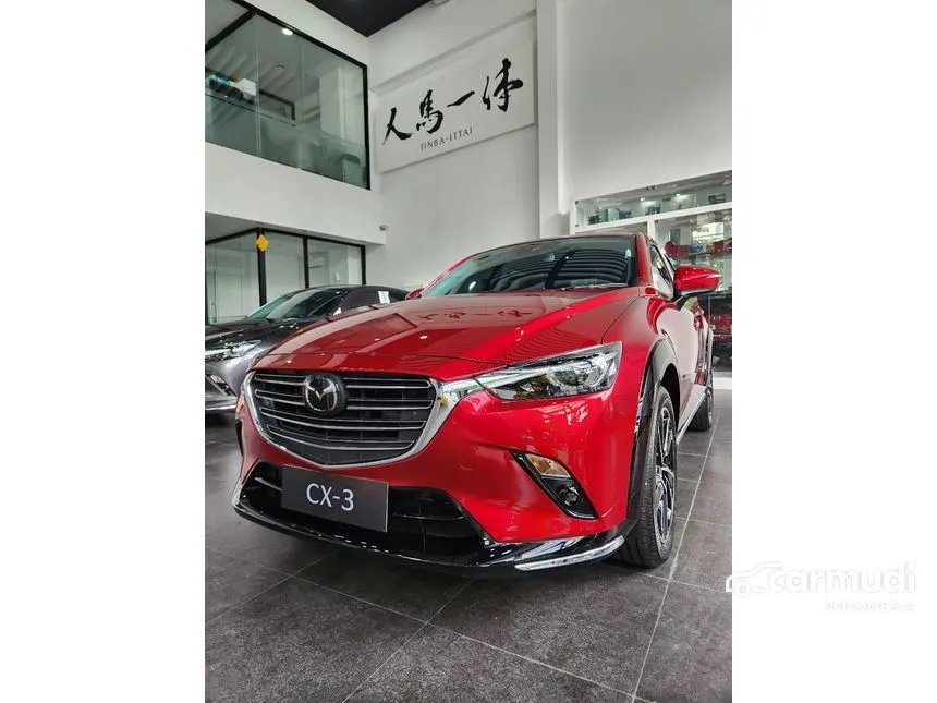 Jual Mobil Mazda CX