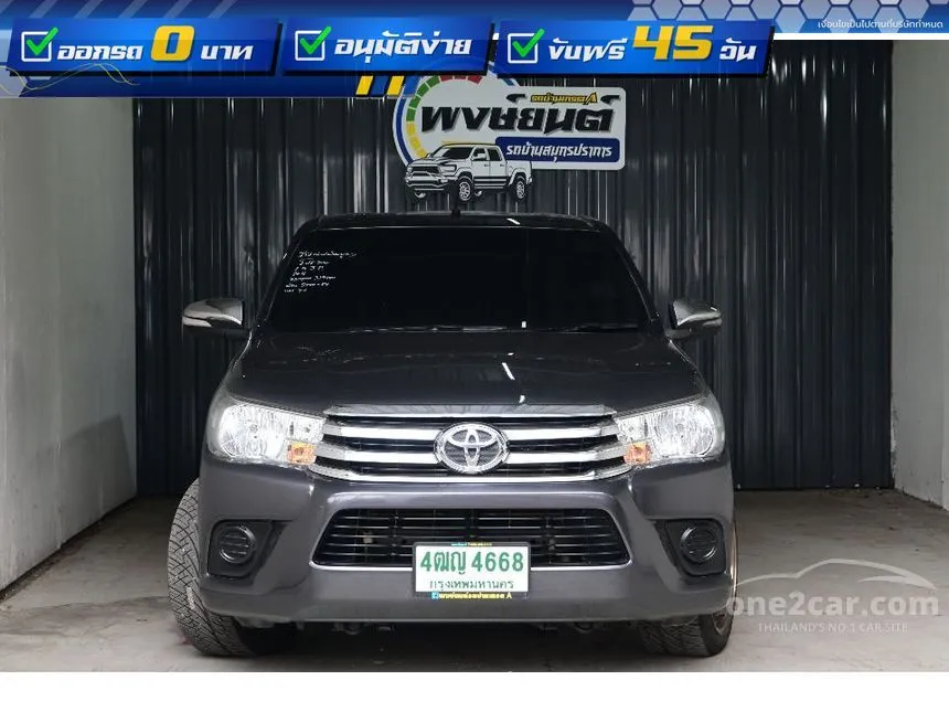 2016 Toyota HILUX REVO J Plus Smart Cab Pickup