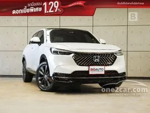 2023 Honda HR-V 1.5 e:HEV RS SUV