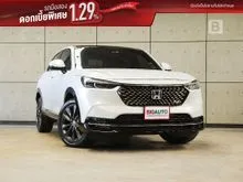 2023 Honda HR-V 1.5 (ปี 22-28) e:HEV RS SUV AT