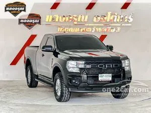 2023 Ford RANGER 2.0 XL+ Open Cab Hi-Rider Pickup