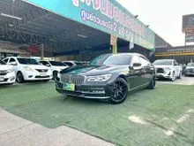 2019 BMW 730Ld 3.0 G12 (ปี 16-20) Pure Excellence Sedan