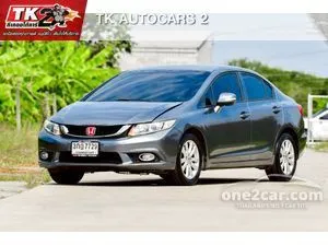 2014 Honda CIVIC 1.8 E Sedan