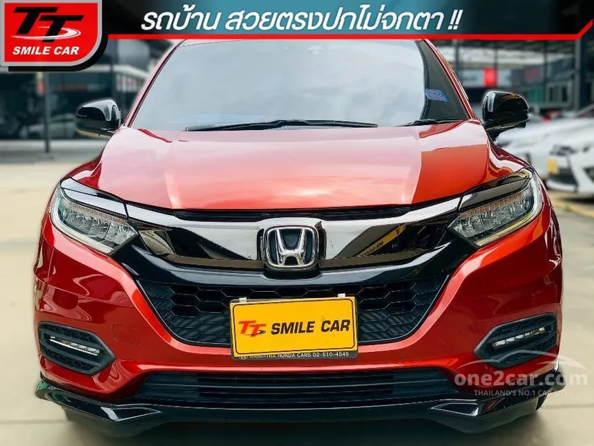 2021 Honda HR-V RS SUV