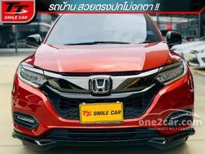 2021 Honda HR-V 1.8 RS SUV