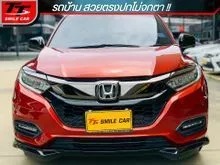 2021 Honda HR-V 1.8 (ปี 14-18) RS SUV