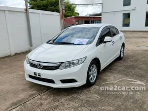 2012 Honda CIVIC 1.8 S Sedan
