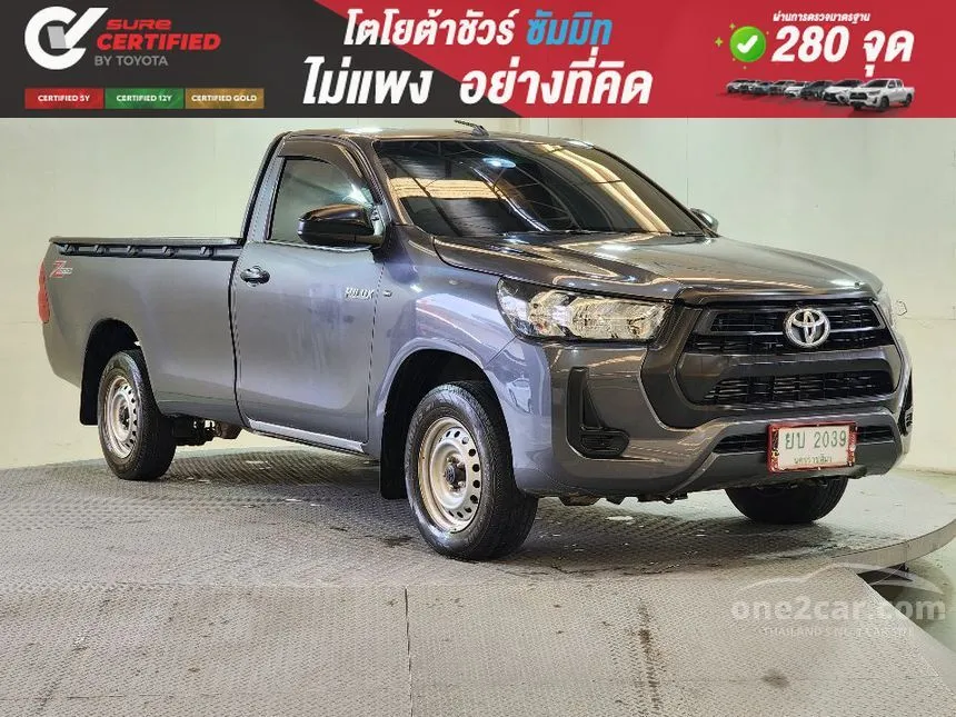2022 Toyota Hilux Revo Entry Pickup