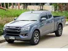 2023 Isuzu D-MAX 1.9 Space Cab (ปี 19-26) S Pickup