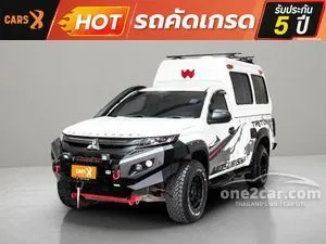 2024 Mitsubishi TRITON 2.4 GL Single Cab Pickup
