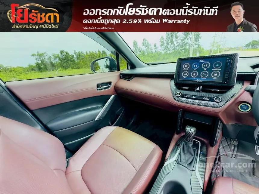 2021 Toyota Corolla Cross Hybrid Premium Safety SUV