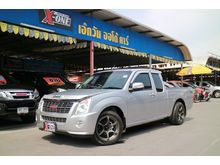 2008 Isuzu D-Max 2.5 SPACE CAB (ปี 07-11) SLX Ddi i-TEQ Pickup MT