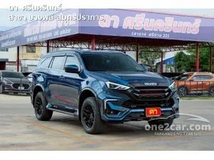 2024 Isuzu MU-X 1.9 Elegant SUV
