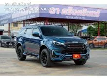 2024 Isuzu MU-X 1.9 (ปี 20-26) Elegant SUV