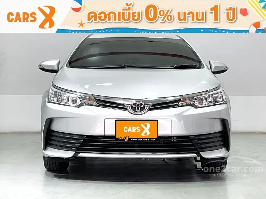 2019 Toyota Corolla Altis G Sedan