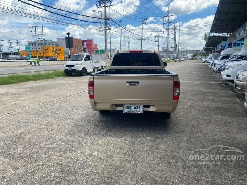 2006 Isuzu D-MAX EXL Spark Pickup