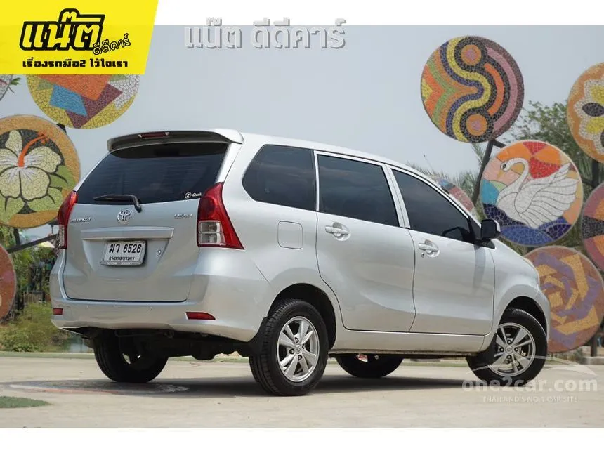 2012 Toyota Avanza G Wagon