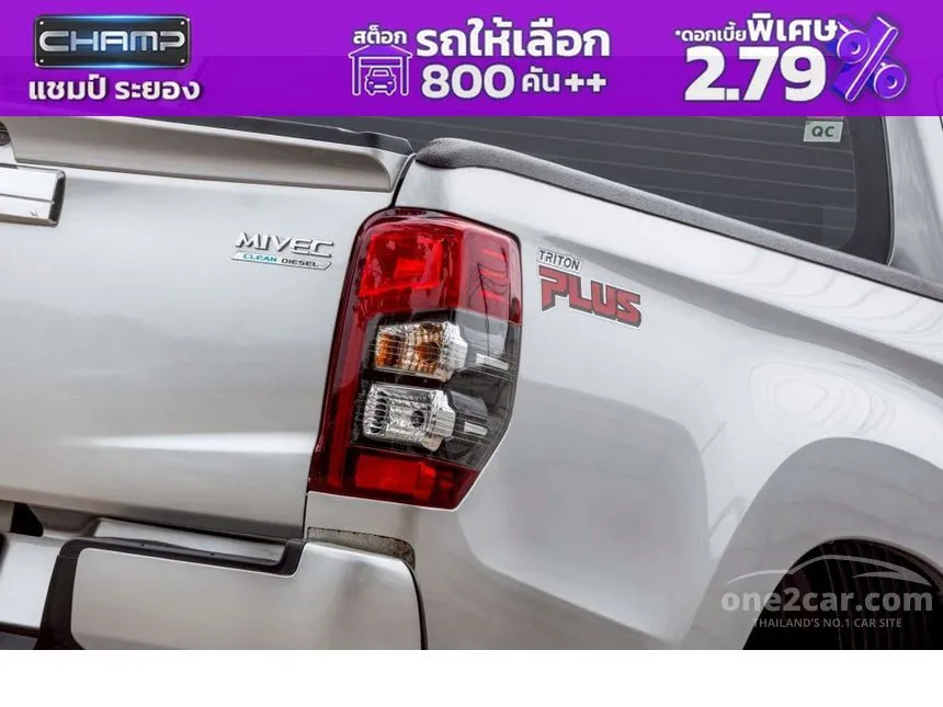 2021 Mitsubishi TRITON GLS Plus Double Cab Pickup