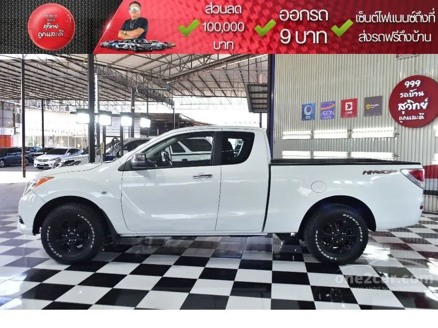 2012 Mazda BT-50 PRO V Freestyle Cab Pickup