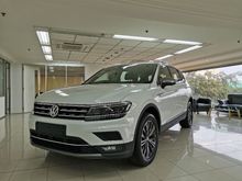 2020 Volkswagen Tiguan 1.4 TSI ALLSPACE SUV