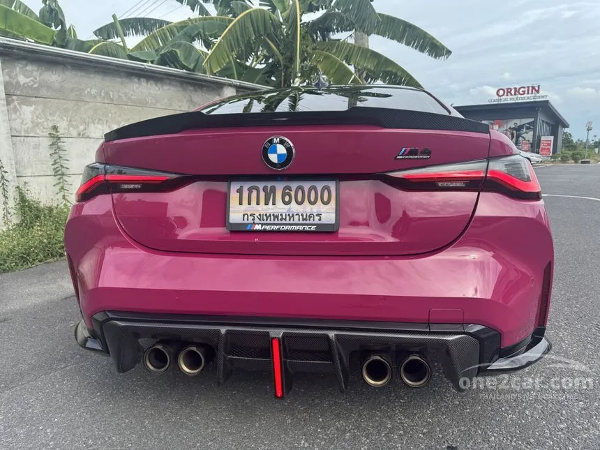 2022 BMW M440i xDrive Coupe