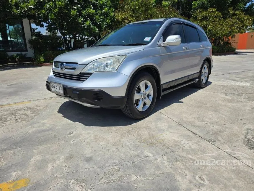 2008 Honda CR-V E SUV