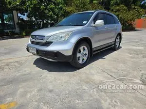 2008 Honda CR-V 2.0 E SUV