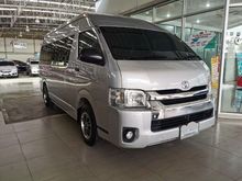 2014 Toyota Hiace 3.0 COMMUTER (ปี 05-16) D4D Van MT