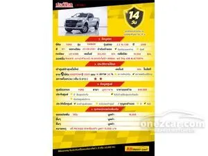 2018 Ford RANGER 2.2 XL+ Open Cab Hi-Rider Pickup