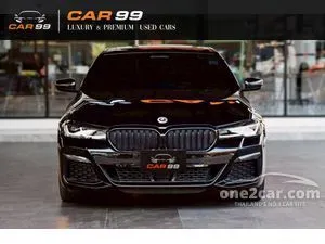 2024 BMW 530e 2.0 M Sport Sedan