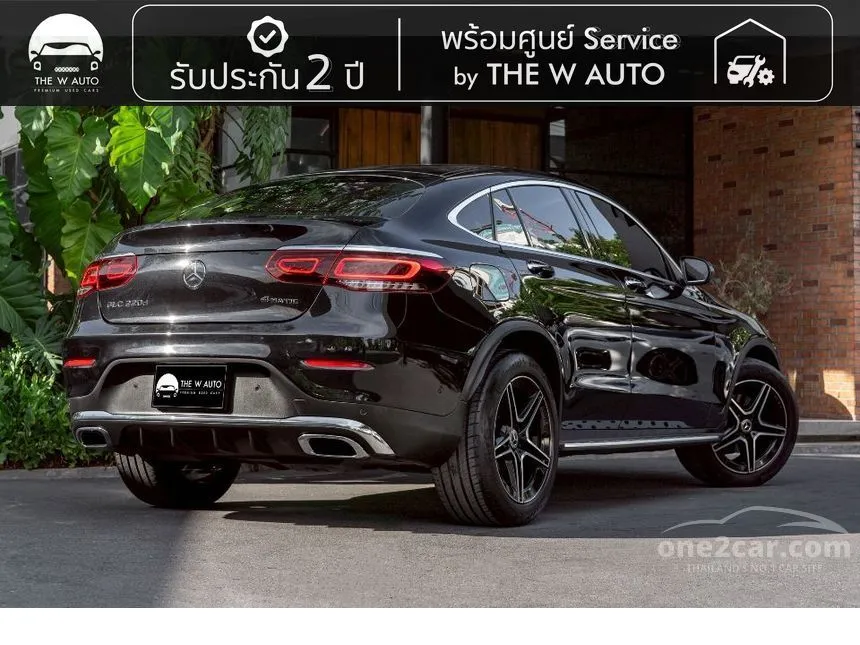 2021 Mercedes-Benz GLC220 d 4MATIC AMG Dynamic Coupe