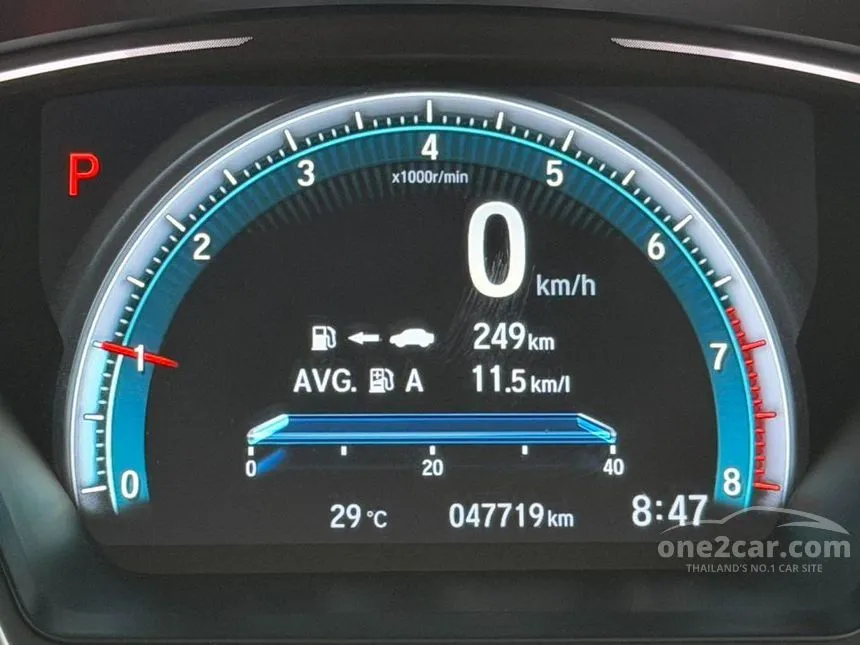 2017 Honda CIVIC EL Sedan