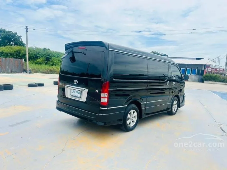2014 Toyota VENTURY V Van