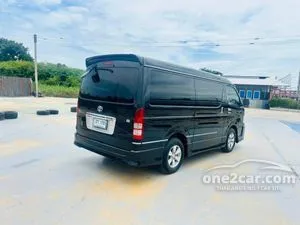 2014 Toyota VENTURY 2.7 V Van