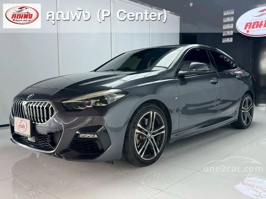 2021 BMW 220i Gran M Sport Coupe