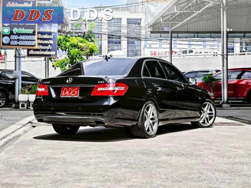 2012 Mercedes-Benz E250 AMG Dynamic Coupe