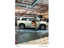 2026 GAC AION V Exclusive SUV