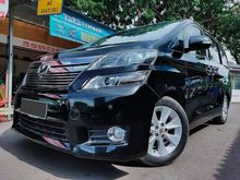 2012 Toyota Vellfire V PREMIUM SOUND HIGHEST TIPE SPECIAL LTD LEATHER