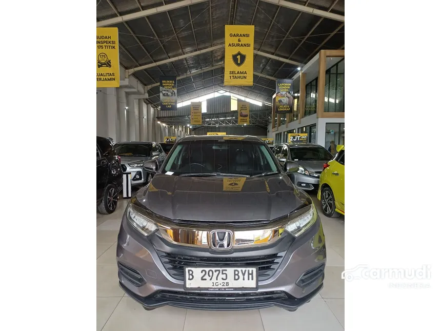 2018 Honda HR-V E Special Edition SUV