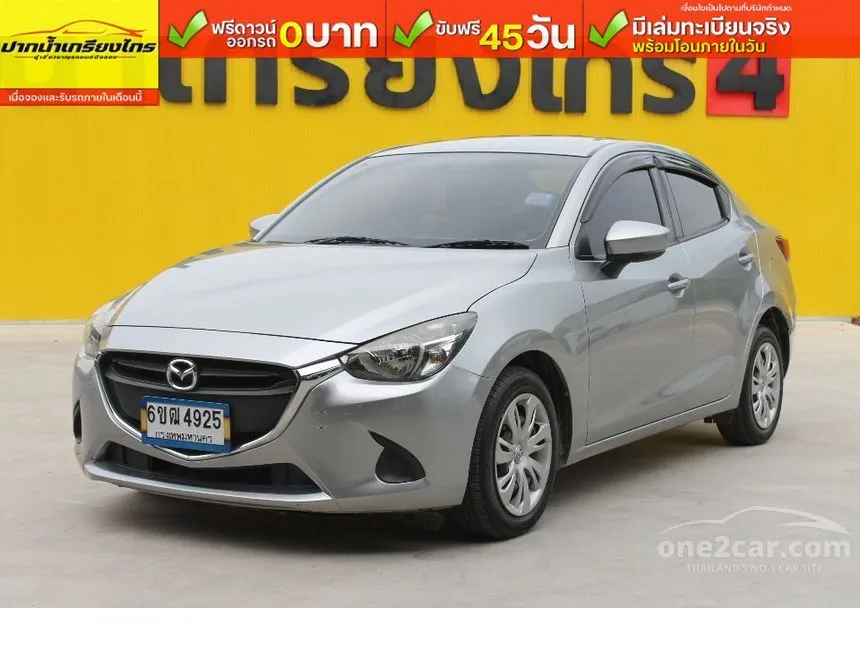 2019 Mazda 2 Standard Sedan