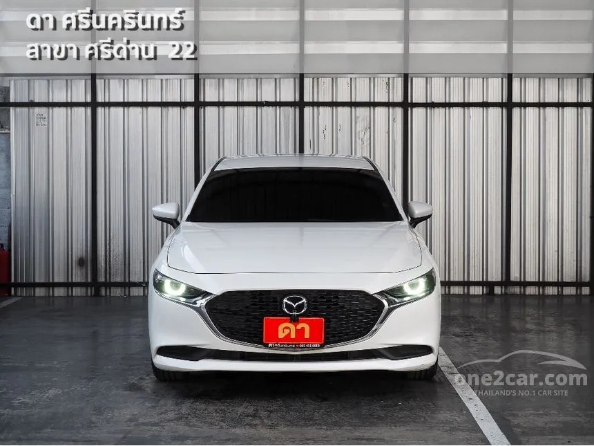 2023 Mazda 3 C Sedan