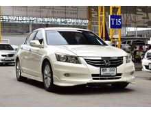 2011 Honda Accord 2.0 (ปี 07-13) E i-VTEC Sedan AT